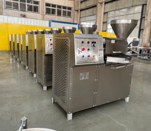 食用油的精煉是什么？